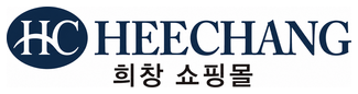 희창몰