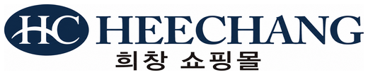 희창몰 메인