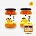 허니비푸드 꿀을 그린사람들 과일차 2종 C세트(유자차500g+레몬차500g)