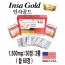 미국약국판매용 인사골드 1,500mgx30정x2 (2개월)