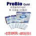 프로바이오골드 60캡슐 2병 120캡슐 120정 PB골드 PB유산균골드