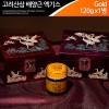 비트로시스 산삼배양근 엑기스 골드 120g