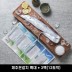 제주은갈치 특대 * 3팩(12토막)