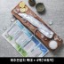 제주은갈치 특대 * 4팩(16토막)