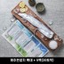 제주은갈치 특대 * 5팩(20토막)