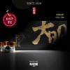 송강당 대명공진보 4.5g x 10환