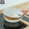 4BNK 스탠딩 프라이팬 덮개 32CM