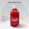 [포고니아] 히말라야 모링가 다시마 하이드로졸 리뉴잉 바디워시 1000ml