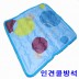 2022년형 국산 인견 쿨방석 40*40cm