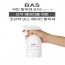 바스(BAS) 에어컨 탈취제 500ml*2P