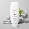 [포고니아] 블랙호스 로션 스킨 크림 올인원 280ml