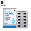 엔젯오리진 데일리 모이스처 히알루론산 700mg x 60캡슐/30일분