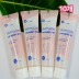 친환경 세제 얼룩지우개 메이썸 런드리겔 60ml (10개)