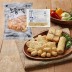 부산어묵 모듬어묵1kg+고급모듬260g