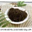 [미각기행] 바로 먹는 꼬시래기(냉동) 120g x 8팩