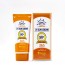 순한 뷰티웨이 퍼펙트 선크림 70g