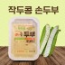 알뜨랑농원 작두콩 손두부 500g