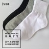 [연주양말] 남성용 중목 미니(무지) 12족