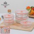 로얄그래프톤 글라스쿡 원형 5조-대2소3 RG5010