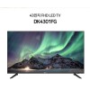 대우써머스 DK4301FG 43인치 LED FHD TV