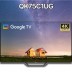 대우써머스 QK75C1UG 75인치 QLED Smart UHD 스마트 TV
