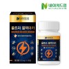 네이처드림 초고함향 울트라 블랙마카 810mgx60정 1박스 /아연/아르기닌/남성피로회복제