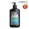 아르가니케어 아르간 안티비듬 샴푸(영양or활력공급) 400ml