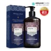 아르가니케어 프리클리 페어 컨디셔너(모든모발용) 400ml
