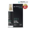 아르가니케어 남성 리바이빙 헤어 세럼 60ml 2단계