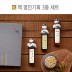 [백화점 판매용] 맥꾸룸 맥 명인기획 3종세트