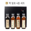 [백화점 판매용] 맥꾸룸 맥발효 4종세트