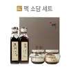 [백화점 판매용]맥꾸룸 맥소담 세트