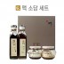 [백화점 판매용]맥꾸룸 맥소담 세트