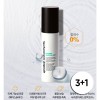 [포고니아] NEW 사카로미세스 뿌리는 앰플 100ml 3개/1개추가증정