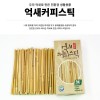 억새마을 억새 커피스틱 5박스