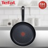 테팔 퍼펙트 쿠킹 다크 인덕션 프라이팬 32cm TFC-PC32
