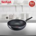 테팔 퍼펙트 쿠킹 다크 인덕션 멀티팬 28cm TFC-PCW