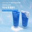 [스킨79] 워터 바이옴 하이드라 폼 클렌저 150ml