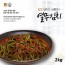 전라도사계절맛김치 열무김치 2kg