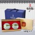 [청아람] 영광법성포 고추장굴비세트 500g*2단지