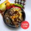 해담 국내산 저염 서해안 봄꽃게 암게 간장게장 2.2kg