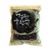 검은혼합8곡 2.7kg(900g*3봉)