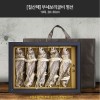 [칠산해][부세] 보리굴비세트 명선 10미, 28~30cm