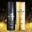 앙쥬 24K골드 주름미백 남성 올인원 에센스 200ml
