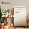 매직쉐프 레트로 냉동고 86L MUF-LR86CAA