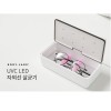 바디랩스 UVC LED 살균기