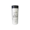 옹기에 쪄낸 죽순소금 250g