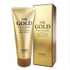 [앙쥬] 24K 골드 폼클렌징 180ml 3개
