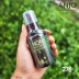 [앙쥬] 노니 헤어에센스 120ml (2개+사은품)