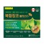 헬스포유 복합징코플러스D 600mg x 60캡슐 x 2개 (4개월분)